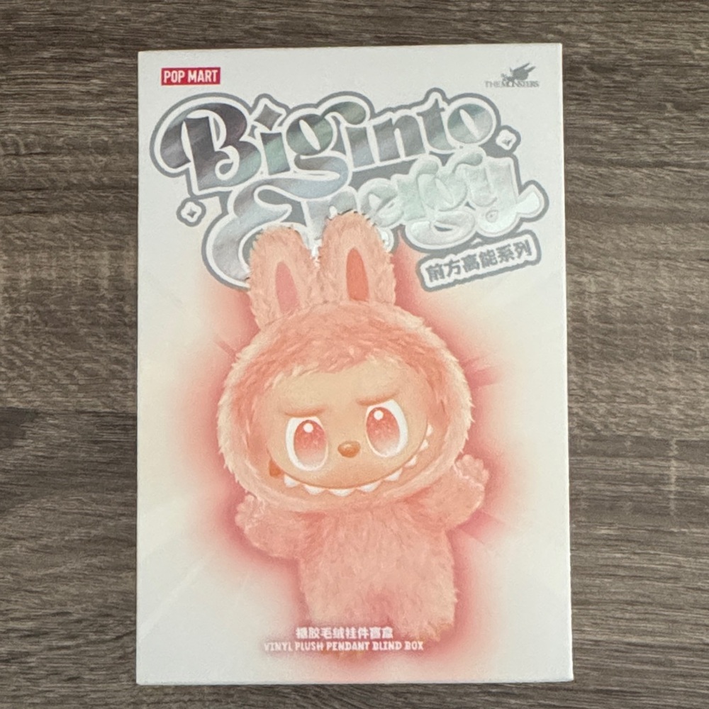 Authentic Big Into Energy V3 Labubu- Happiness Blind Box